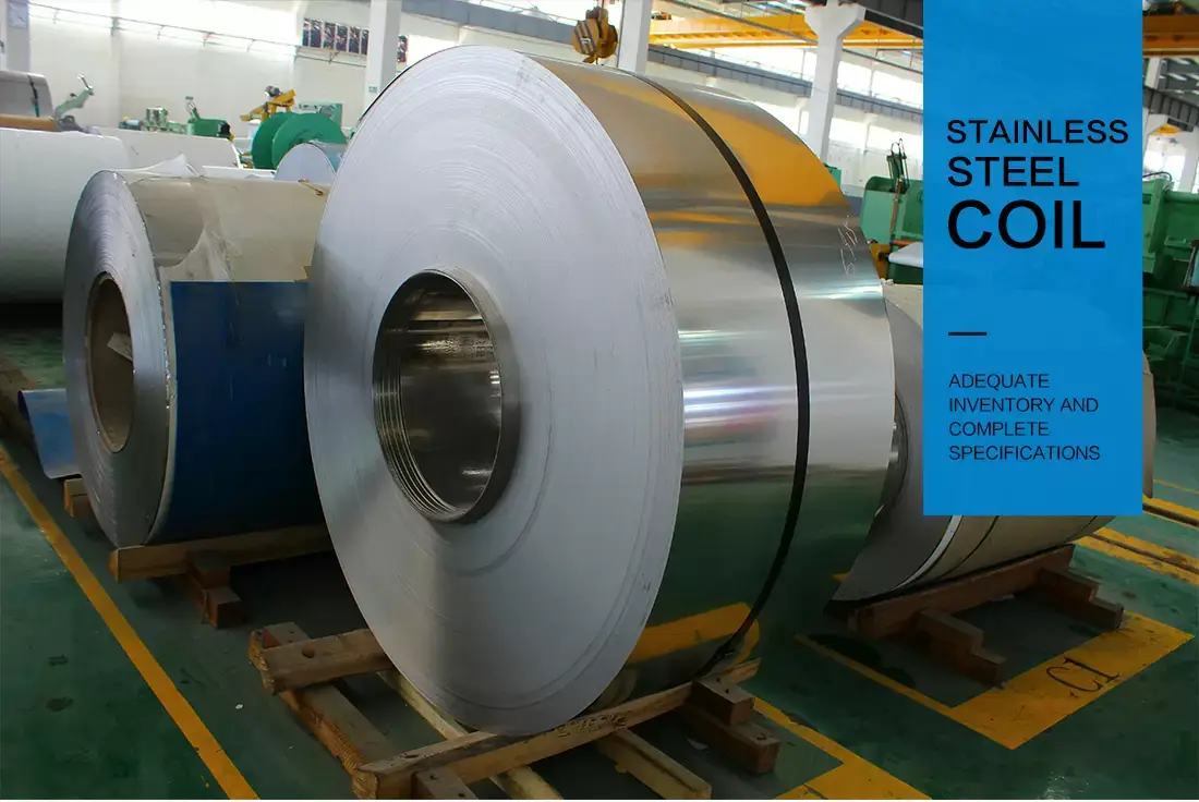 stainless steel coil 01.jpg